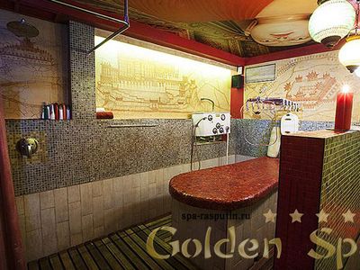 СПА-Клуб "Golden SPA Распутин"