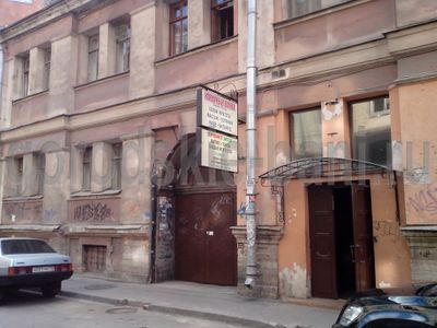 Круглые бани санкт петербург цены